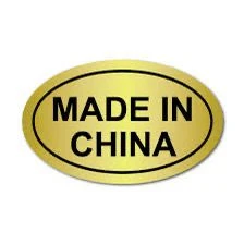 made in china